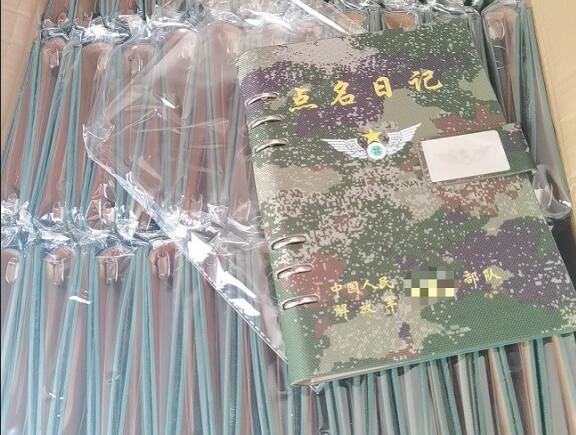 礼县环装夹